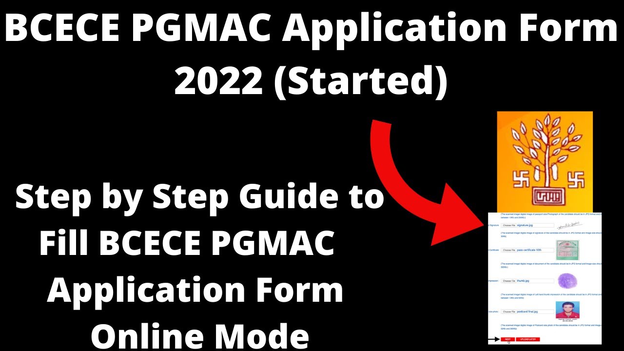 BCECE PGMAC Application Form 2022 (Started) - How to Fill BCECE PGMAC 2022 Application Form Online