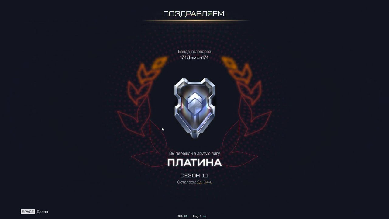 horts warface #warface #варфейс #shorts