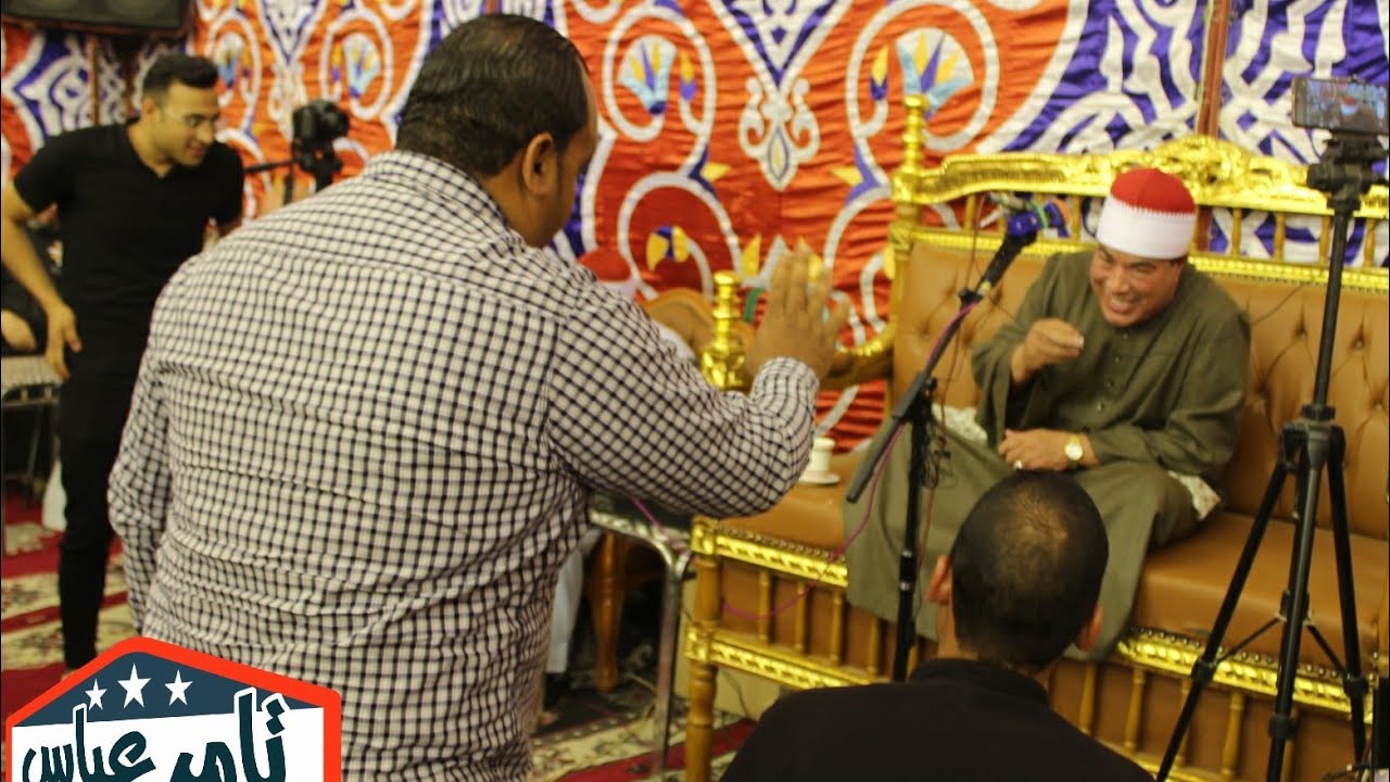 الشيخ خضر احمد مصطفى ابداعات رائعة النمل الليالي العالمية حرم الحاج غريب الغرباوي منوف 12/6/2022