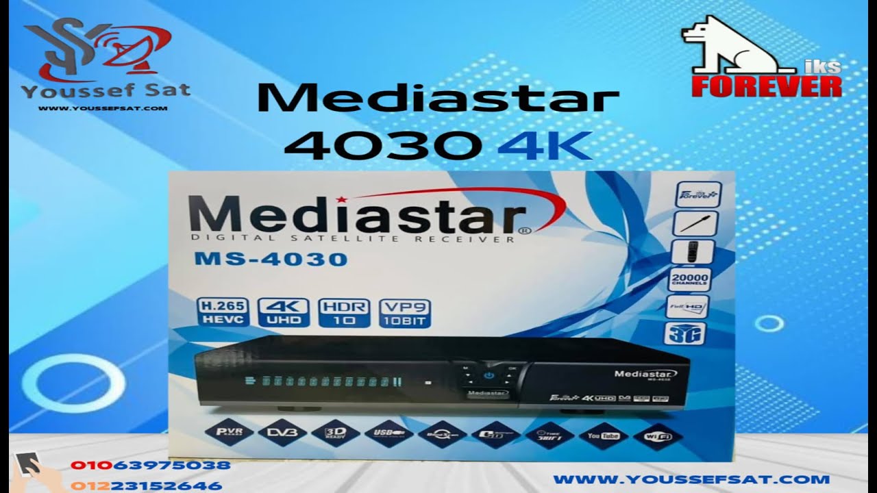 ميدياستار 4030 4K