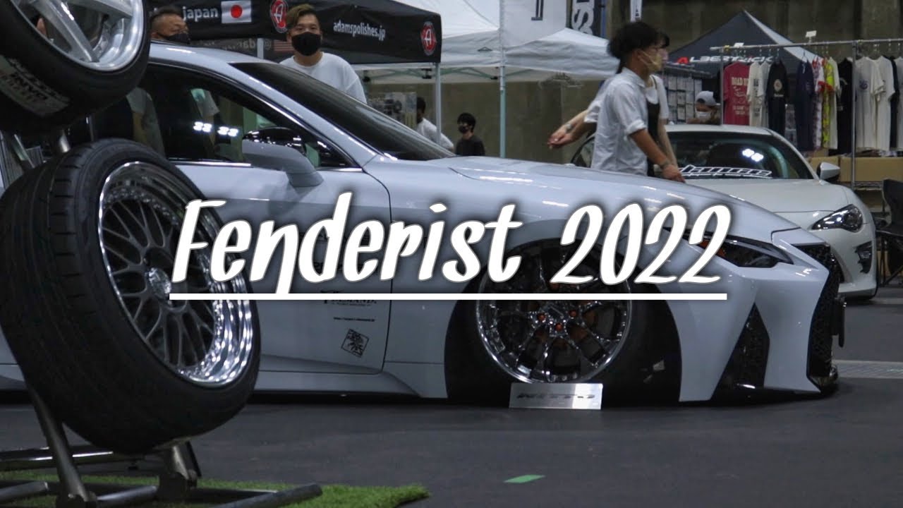 Fenderist / 2022