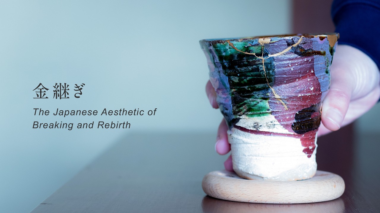 The Japanese Aesthetic of Breaking and Rebirth | Challenging Kintsugi