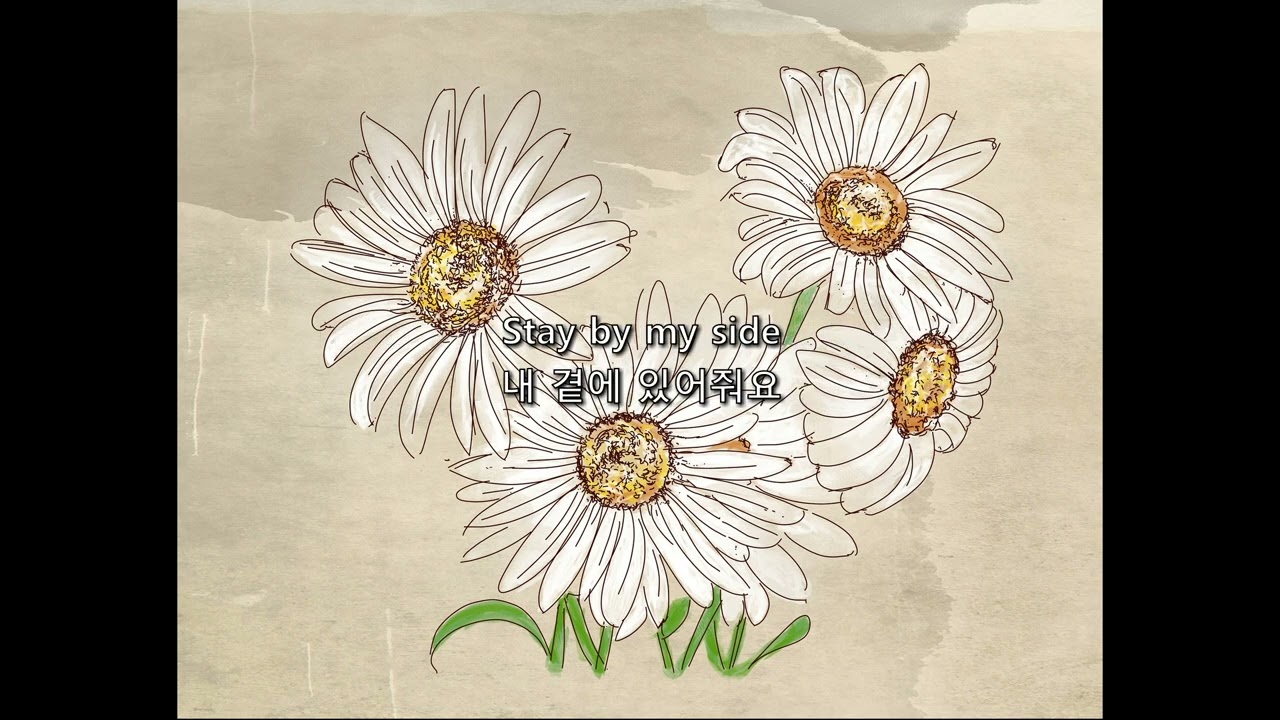 Delorians - Daisy | Stay by my side | 한글/가사/해석/lyrics