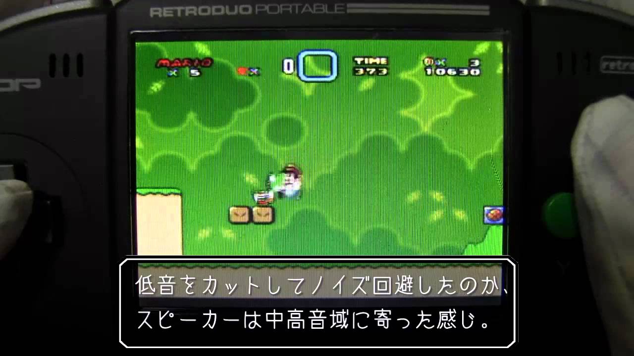 Retro Duo Portable 開封＆プレイレビュー(unboxing&review)