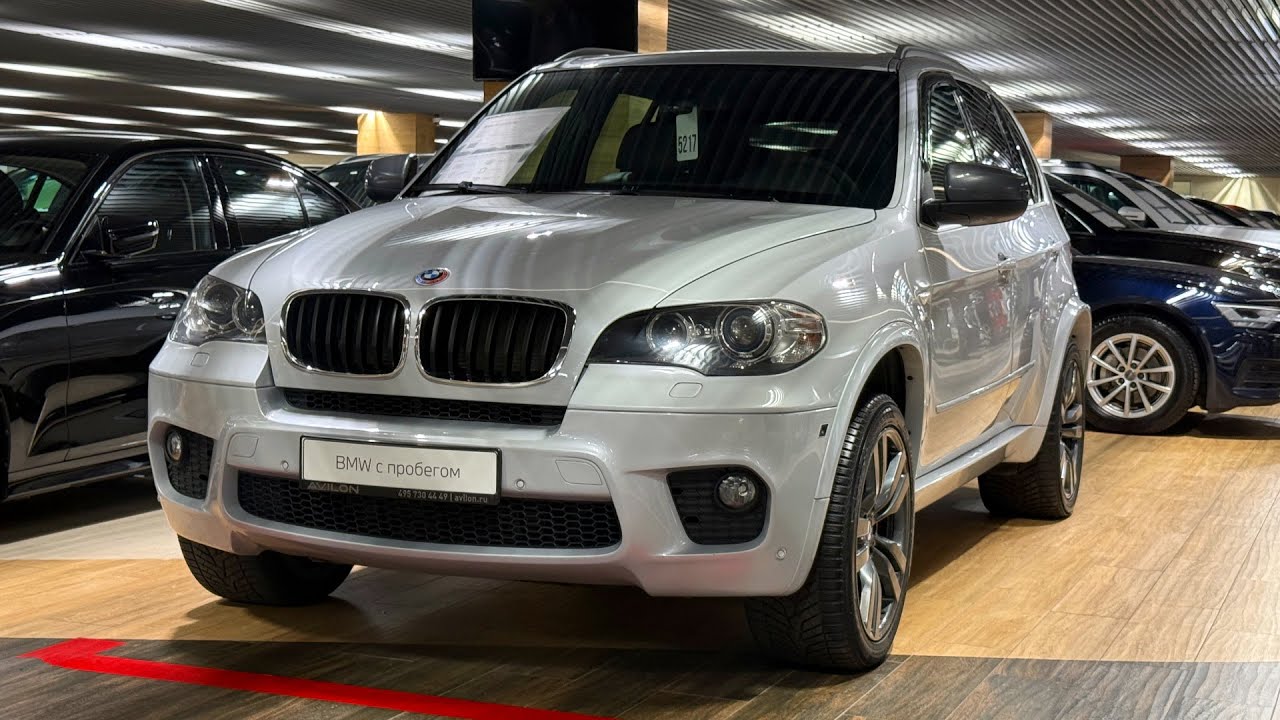 BMW X5 M40D E70 От Дилера: Вся Правда Об Осмотре