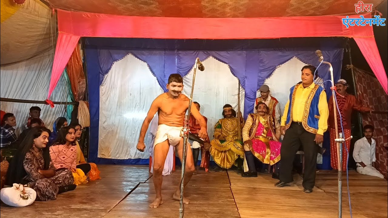 कुश्ती में बिजली पहलवान को जोरावर सिंह ने उठा उठा कर पटका, सहजन मऊ की नौटंकी,भंडारी की कॉमेडी