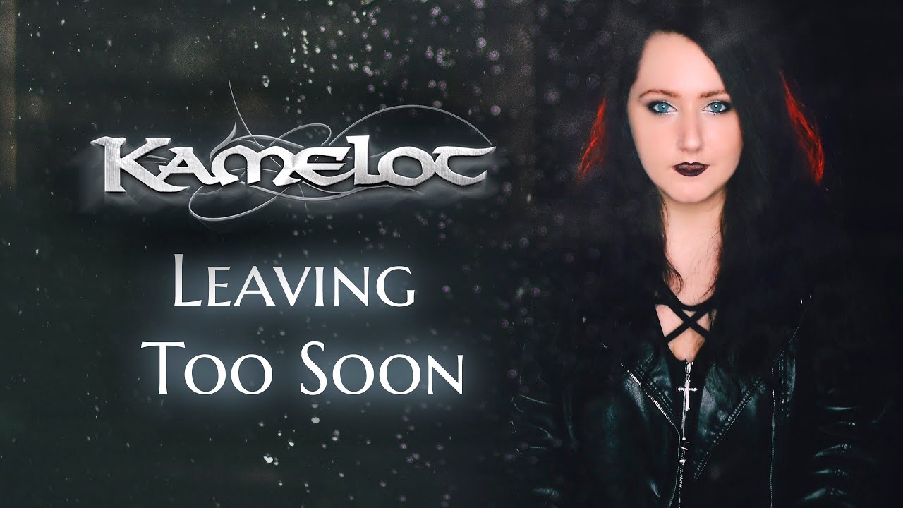 KAMELOT - Leaving Too Soon | cover by Andra Ariadna