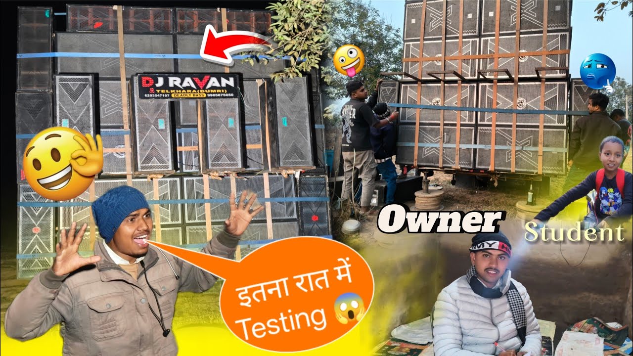 1:30 AM 😱 Konar Dam Picnic में DJ RaVan का पहला धमाका 💥 @DJ RAVAN