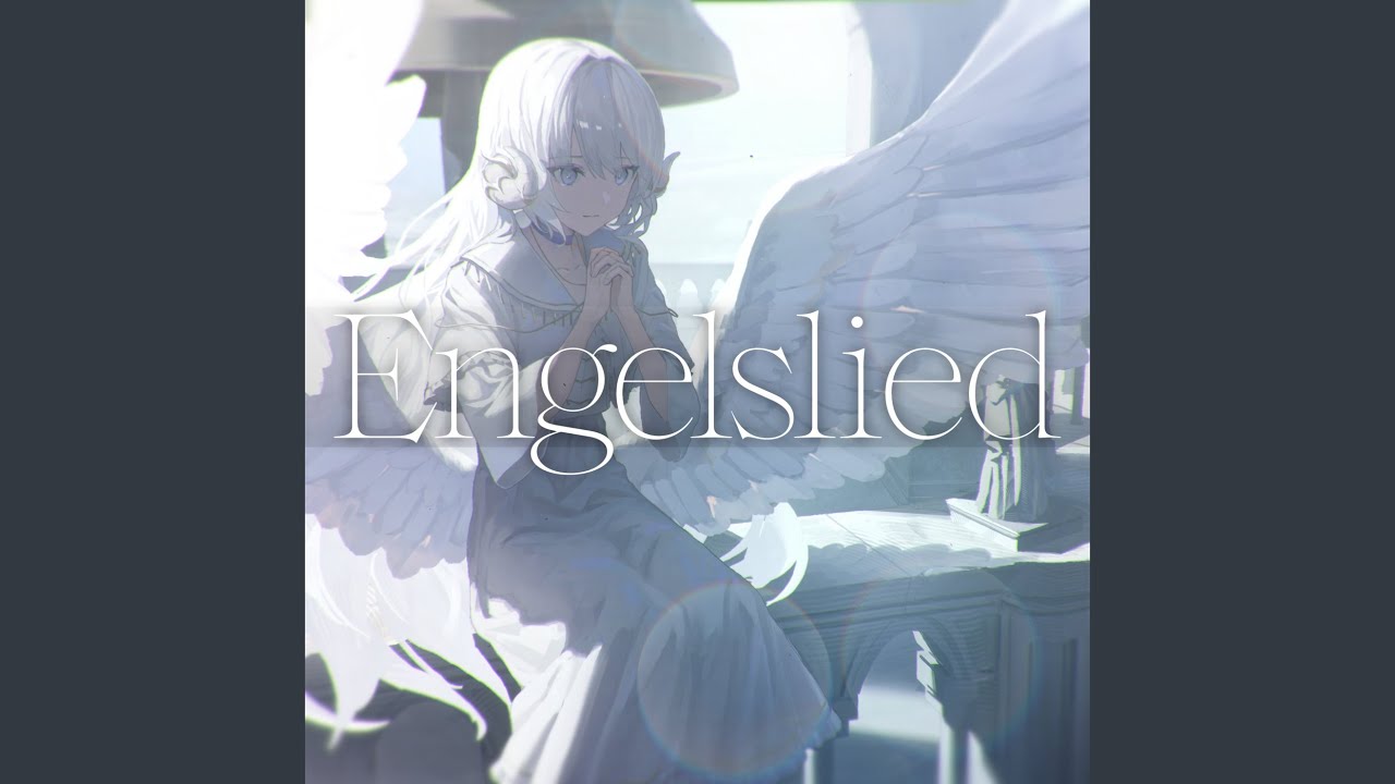 Engelslied
