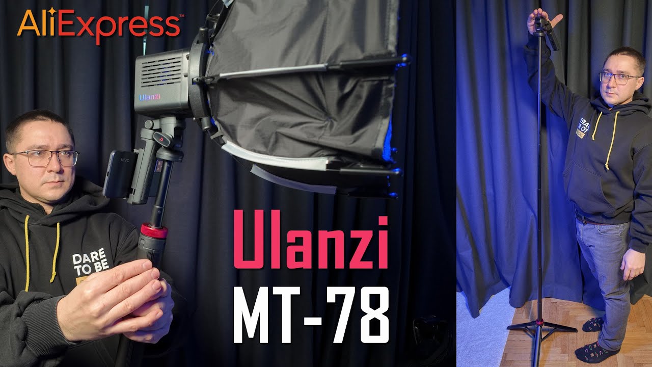 Ulanzi MT-78 - універсальний трипод-штатив з Aliexpress + монопод і селфі-палиця