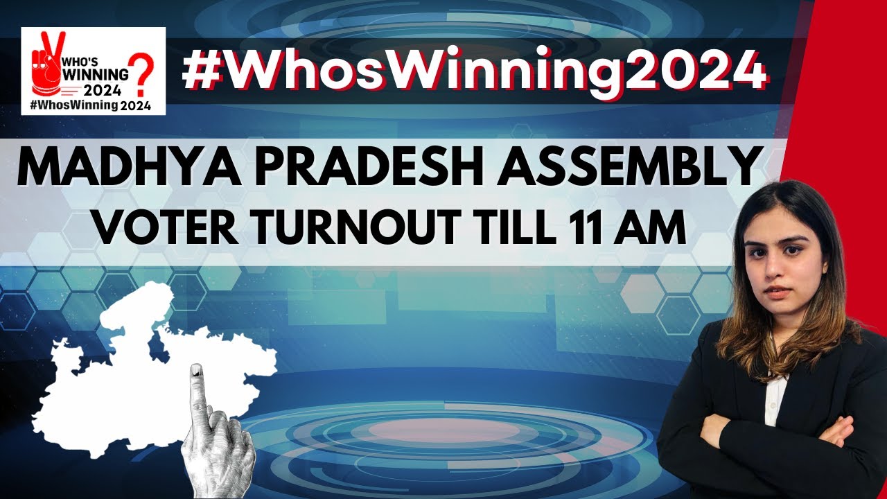 MP Sees Significant Jump In Voter Turnout Till 11 AM | MP Assembly Elections Underway | NewsX