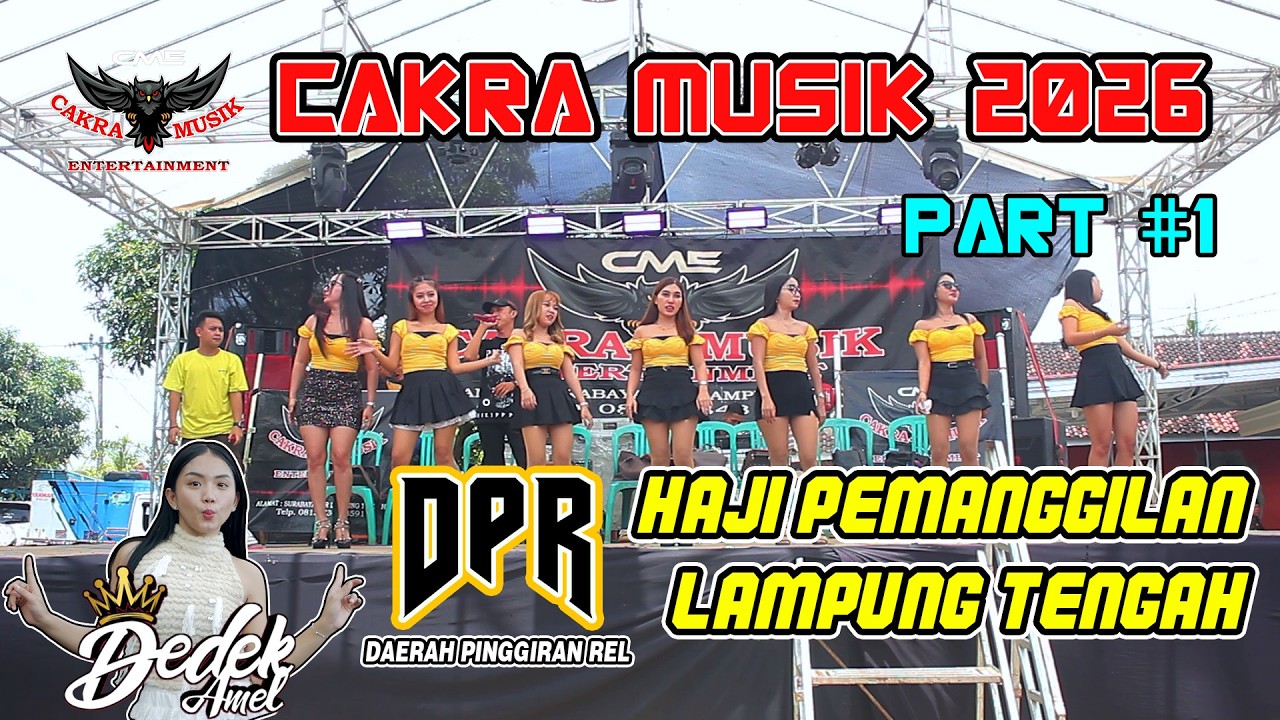 REMIX LAMPUNG 2026 | HAJI PEMANGGILAN | DINDA JONI | SURYA RMX | DEDEK AMEL | AJO IYO | SOBAR | BILY