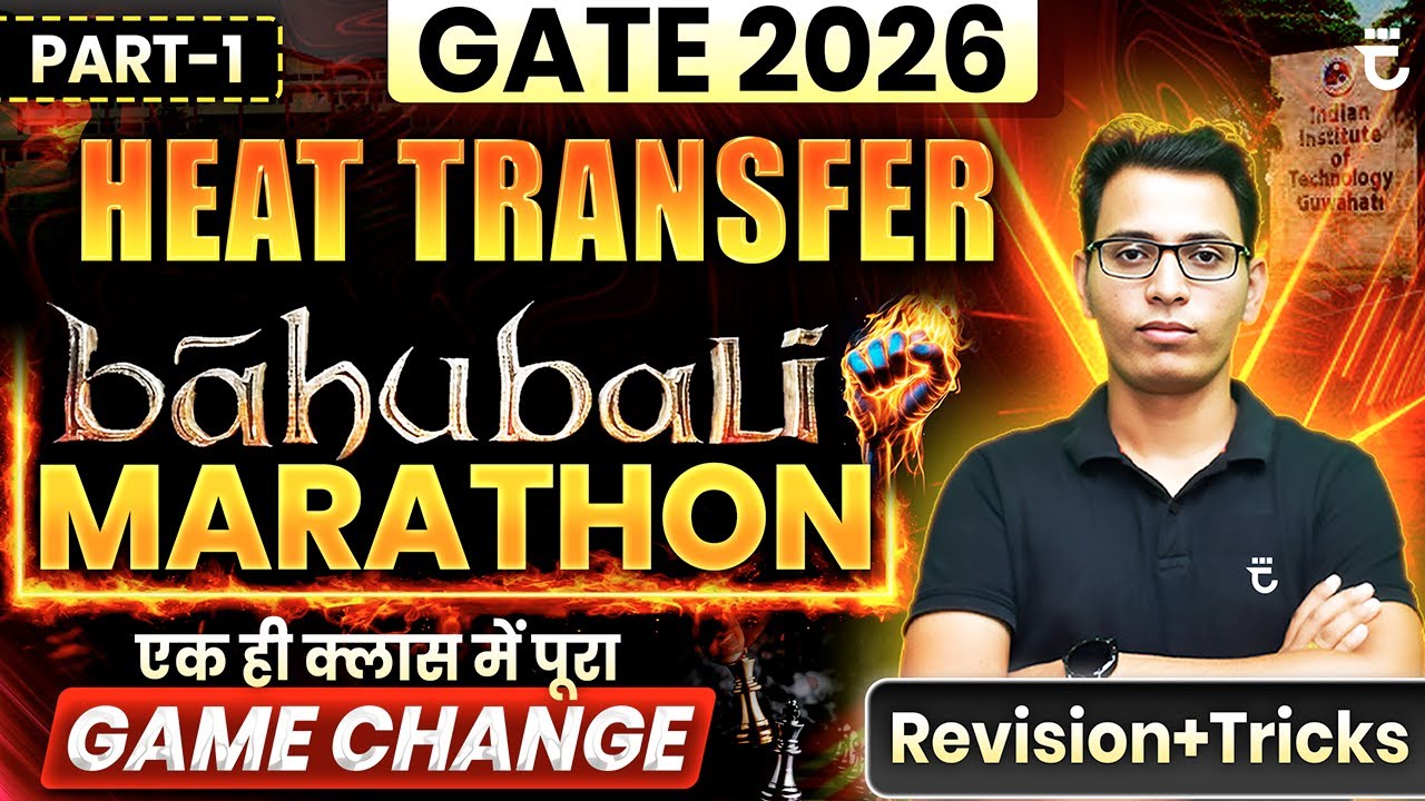 Heat Transfer (Part-1) | Marathon | Non Stop Revision + Tricks | GATE & PSU's | Sumit Prajapati Sir