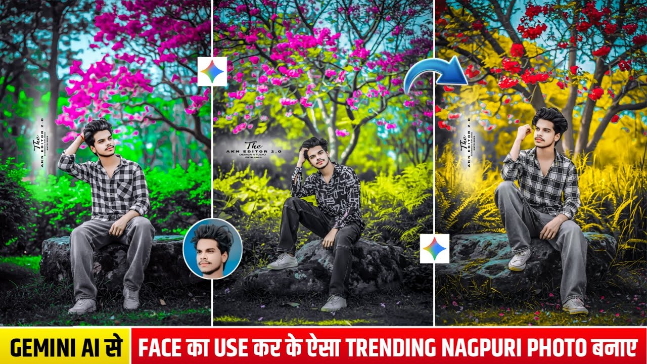 Google Gemini से Nagpuri Photo Editing कैसे करें | Gemini Ai Trending Nagpuri photo editing 2026