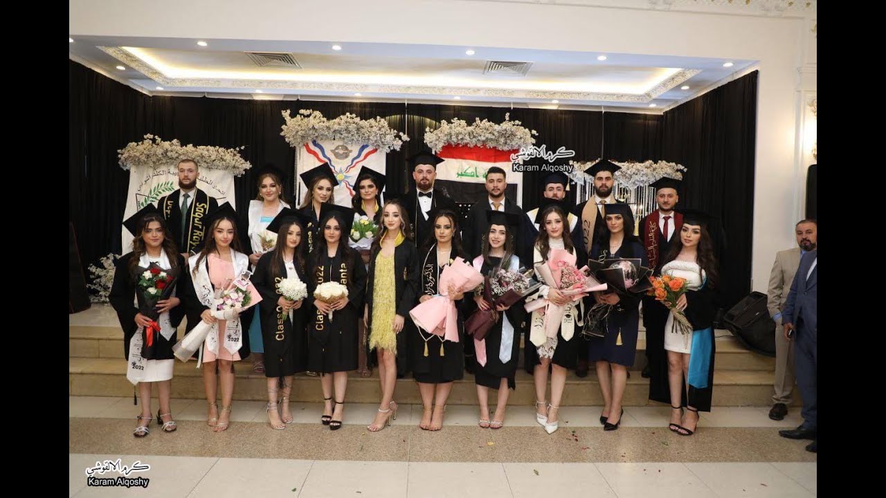 فيديو … حفل تخرج طلبة جامعات ومعاهد الموصل ودهوك في بلدة القوش بسهل نينوى بمشاركة 20 خريج وخريجة