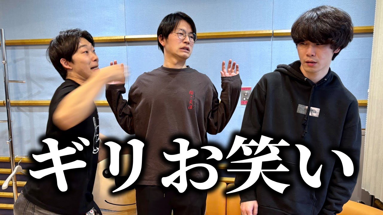 #2「実質初回！cacao全員集合」cacaoのMBSヤングタウンNEXT Podcast