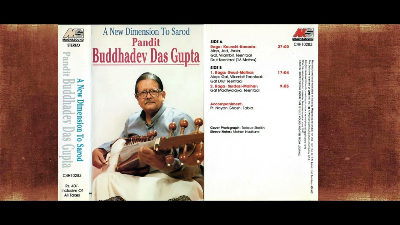 Buddhadev Dasgupta Raga Gaud Malhar
