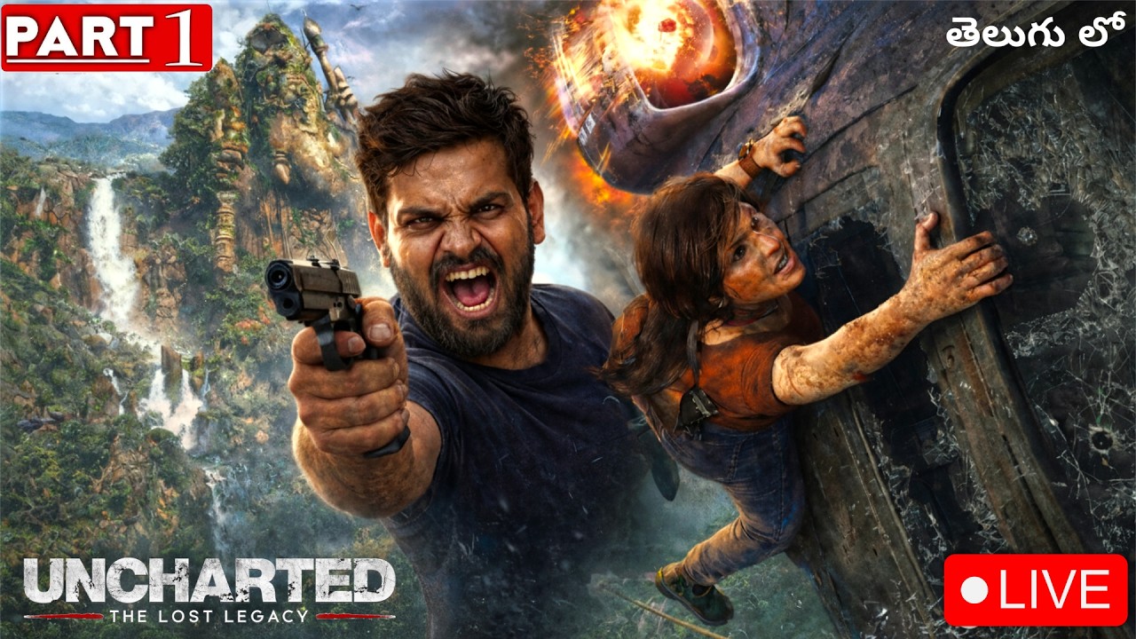 Uncharted Lost Legacy Telugu Gameplay #1 | Treasure Hunt in India #pobgoplayz