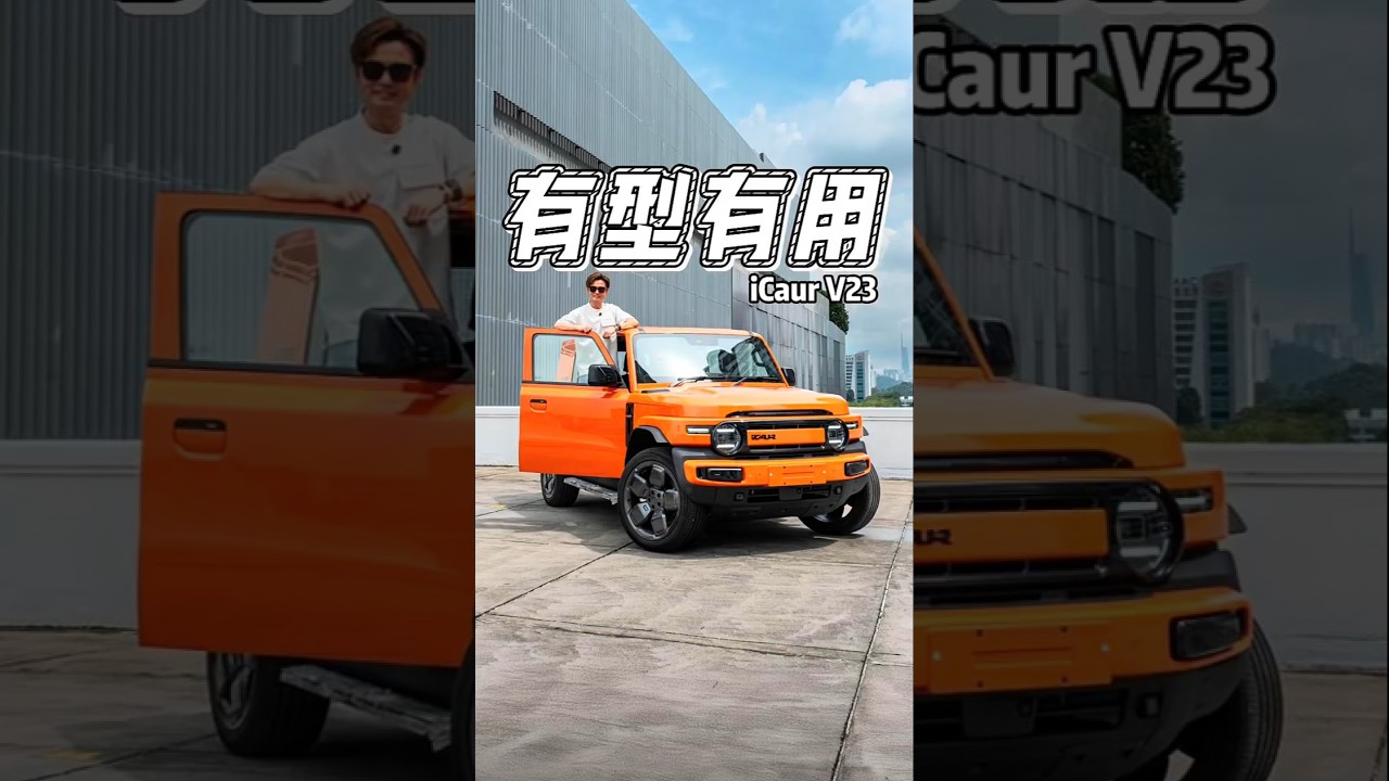 🇲🇾 这个颜色跟你的iPhone也太配了吧！