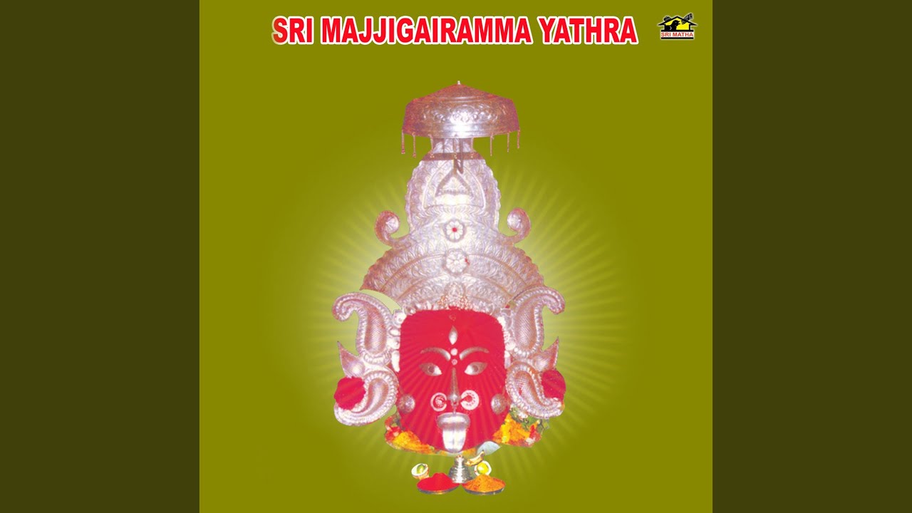 Ammamma Mayamma