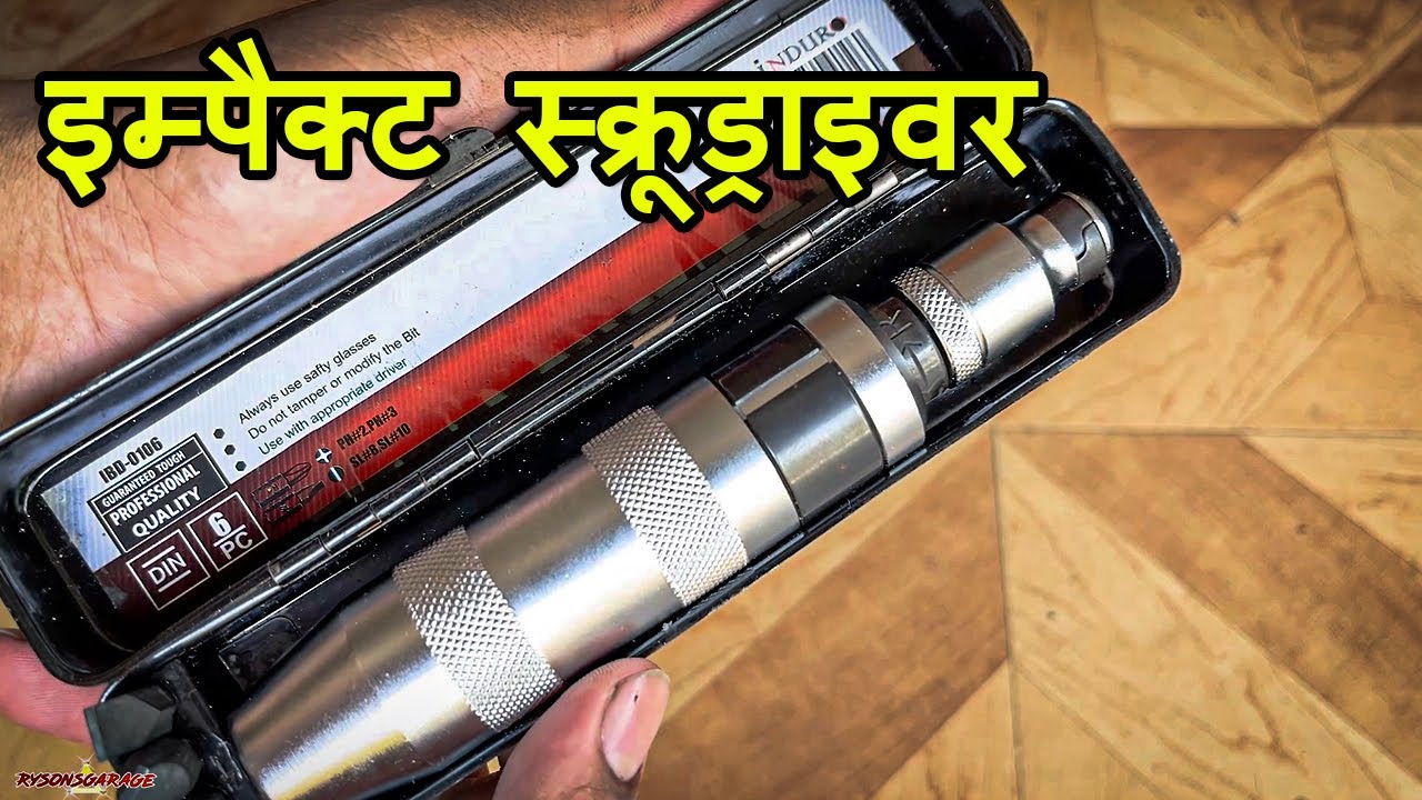Impact Screwdriver Explained: How It Works & Why You Need One!