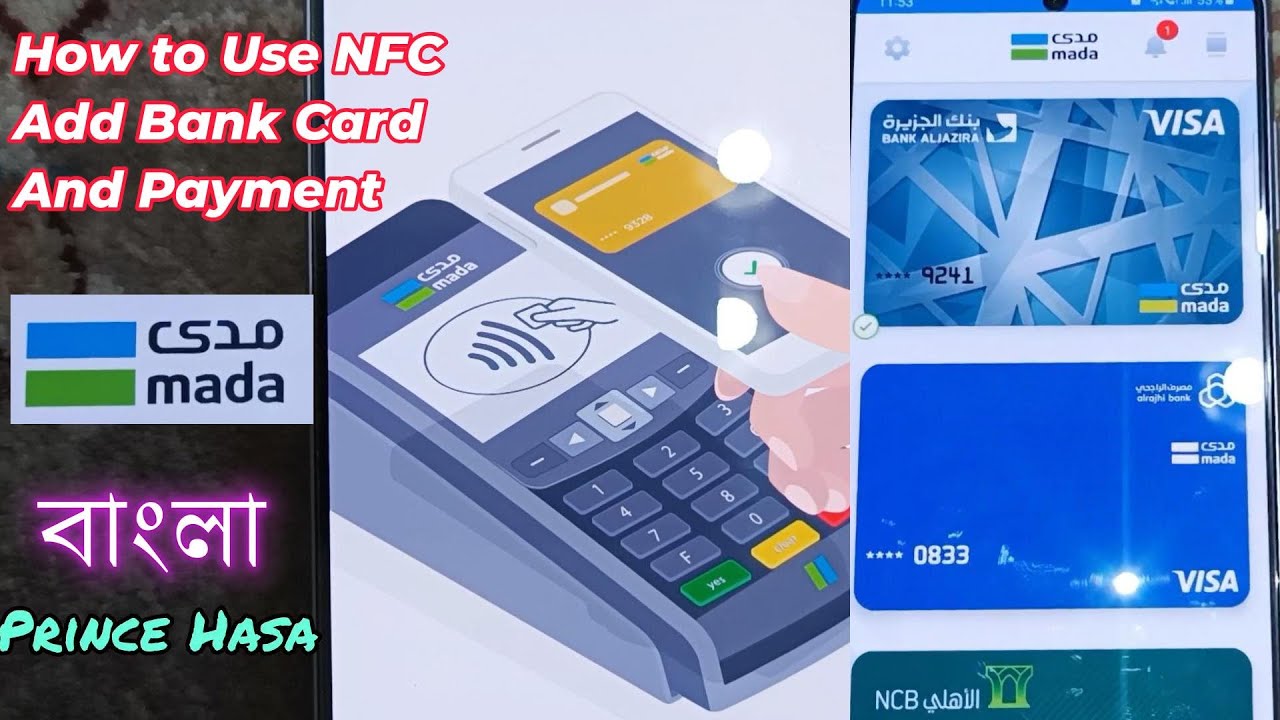 how to use and set up nfc payment in bangla