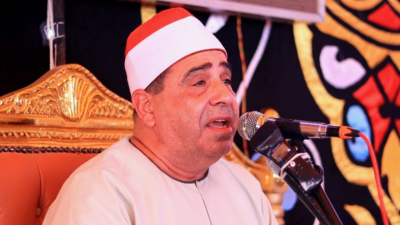 الشيخ محمود محمد الخشت | البقـــرة عزاء العمدة عبدالفتاح ناصف | ساحل دجوى _ بنهـا _ قليوبية ٩_٩_٢٠٢٣