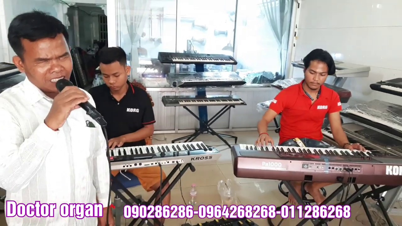 សារ៉ាយអណ្តែត
