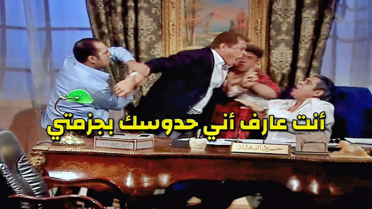 خط.فوها من قدام فيلة حبيبها عشان يضغطو عليه وقدرو يوصلو لنص بيته ويسرقو معلومات