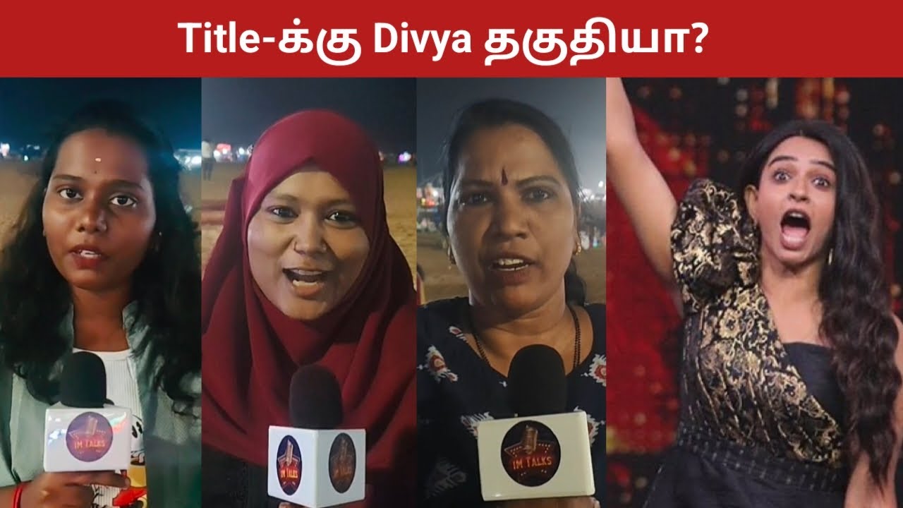 Bigg Boss 9 Public Opinion | Bigg Boss Tamil 9 | Gaana Vinoth | Vikram | Aurora | Divya | Sabari