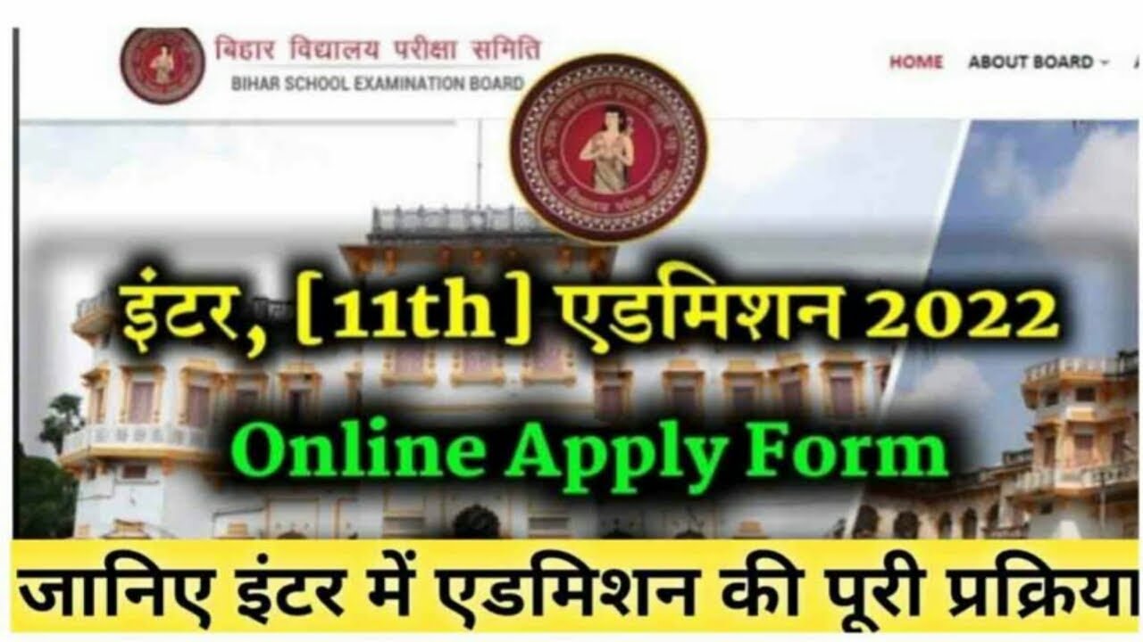 Bihar board ofss inter admission 2022-24 I BSEB class 11th admission I ofss inter..