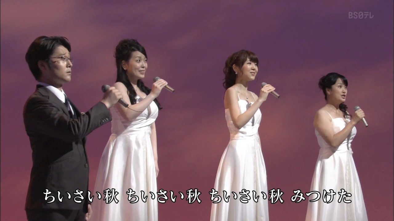 FORESTA : ちいさい秋みつけた version 2016 008 60