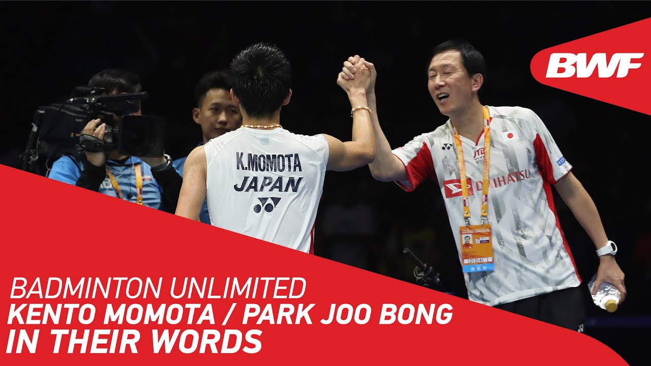 Badminton Unlimited | Park Joo Bong on Momota testing positive  | BWF 2021