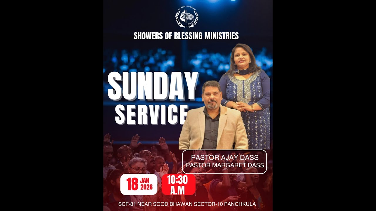 Sunday Service