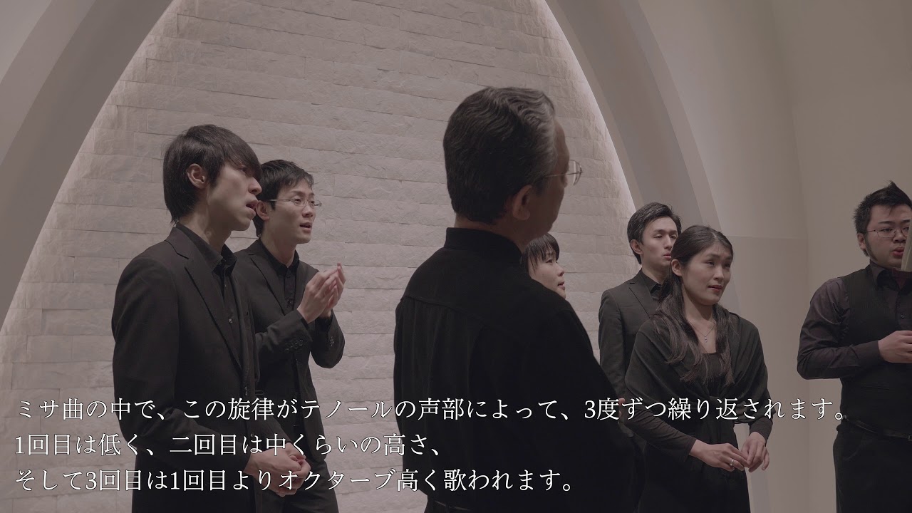 ジョスカン・デ・プレ　ミサ《フェラーラ公エルコレ》 Josquin des Prez (1450/55?-1521), Missa Hercules dux Ferrariae より　キリエ