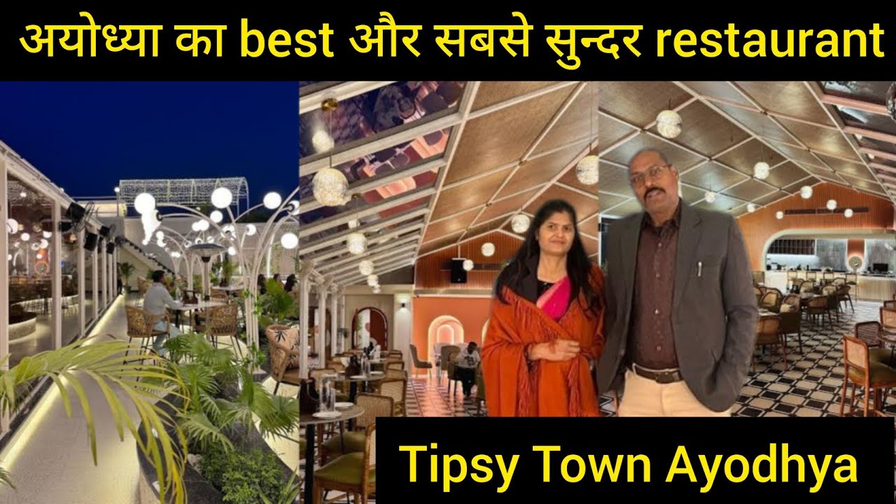 Tipsy Town Ayodhya🍟अयोध्या का सबसे top restaurant🔥best Restaurant in Ayodhya🤩