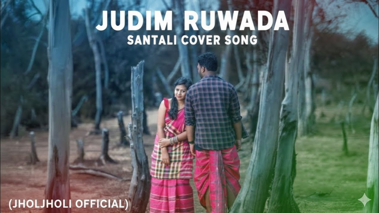 JUDIM RUADA NEW SANTALI FEMALE VERSION VIDEO SONG  2026 | JHOLJHOLI OFFICIAL 