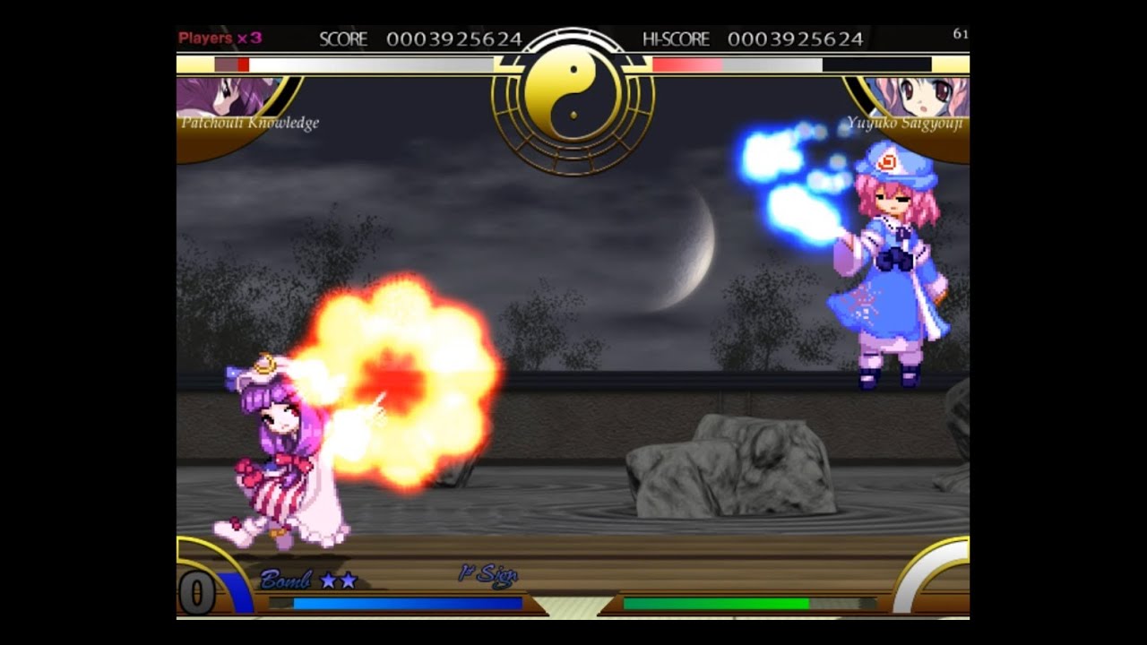 Touhou 7.5: Immaterial and Missing Power - Patchouli (No Commentary)