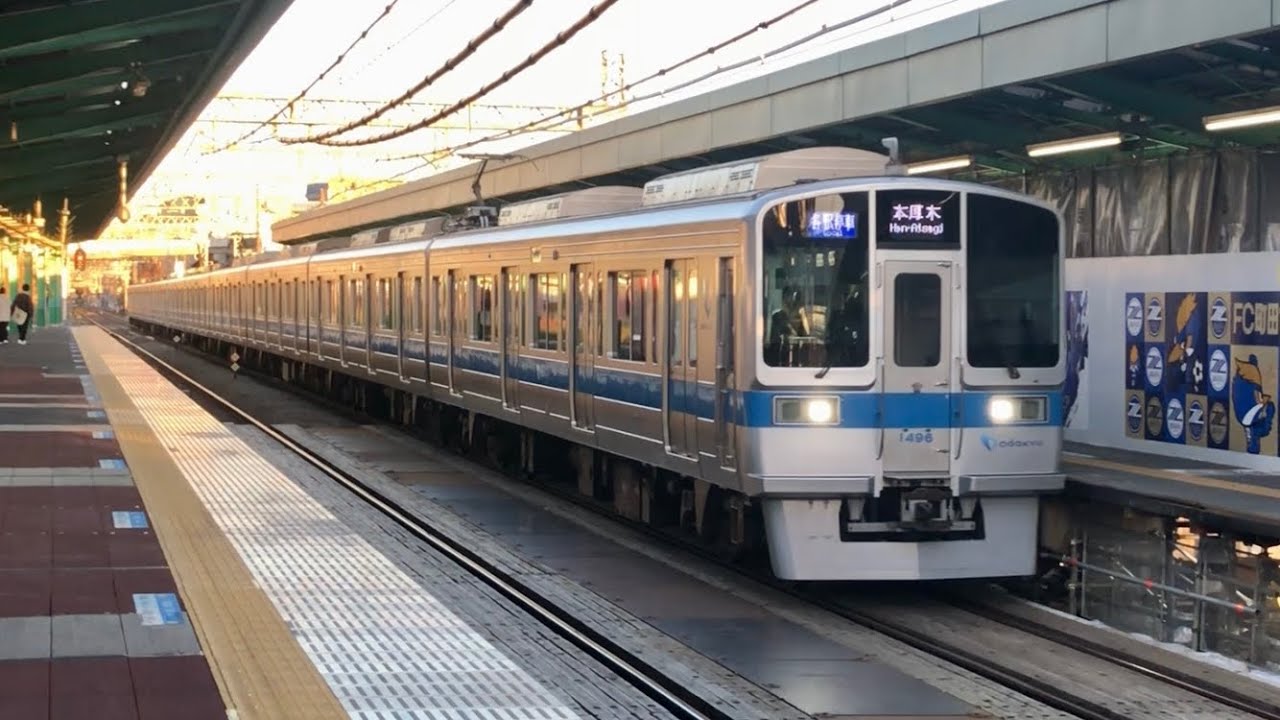 小田急 1000形 1096F 各駅停車 本厚木行き 鶴川駅