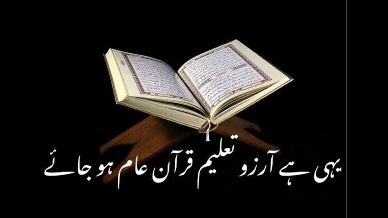 7 March 2026