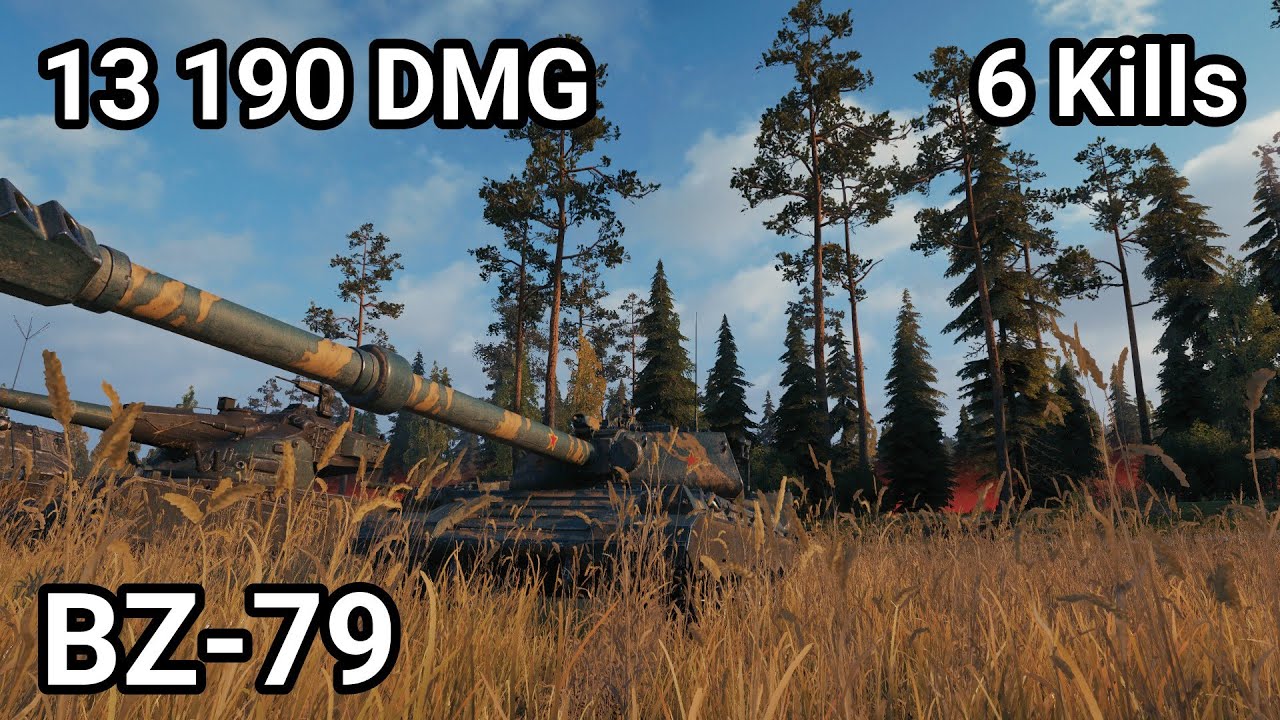 BZ-79 - 13 190 damage / 6 kill / 3 600 blocked / 693 assist