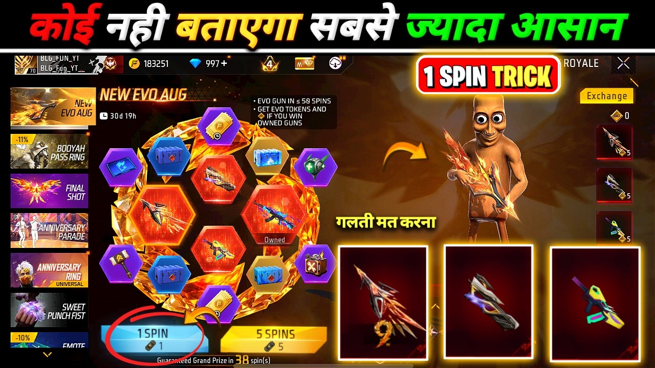 New Evo Vault Event Spin Trick 😱 || Draco AK47 One Spin Trick Free Fire || free fire new event