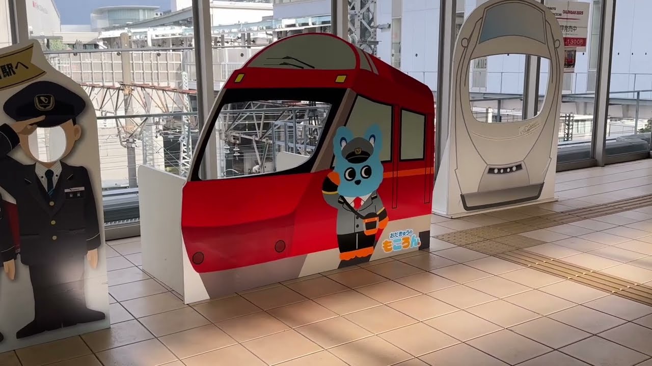 【Kanagawa】海老名駅周辺を歩く朝の8時頃とイルミネーション18時頃