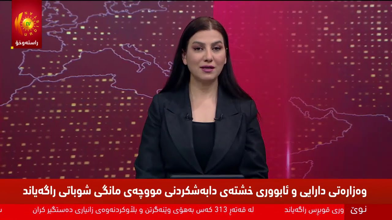 راستەوخۆ.. هێرشەكانی ئەمریكا و ئیسرائیل بۆ سەر ئێران