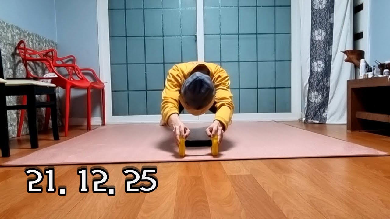 성탄절에도 실력쌓기를... l 