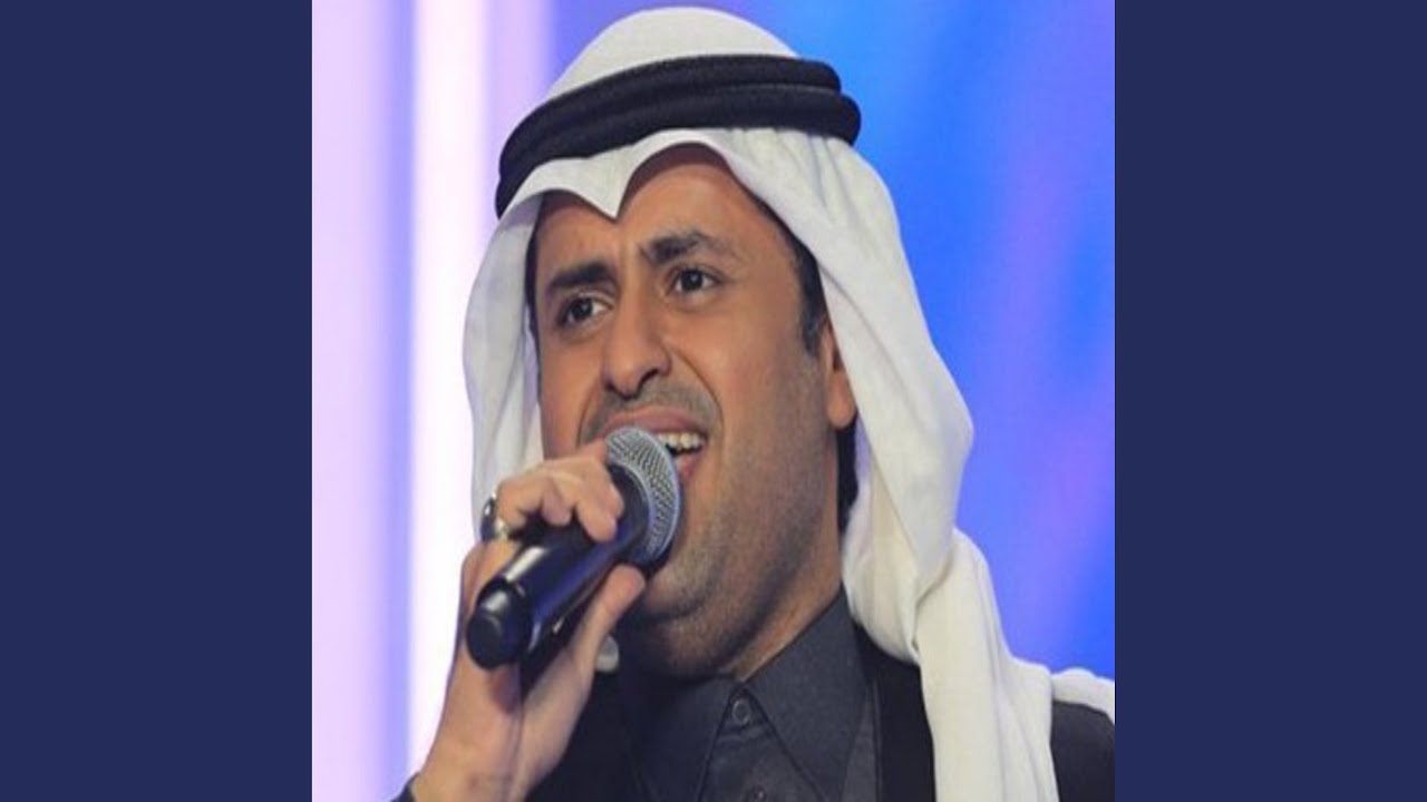 الله يجازيك