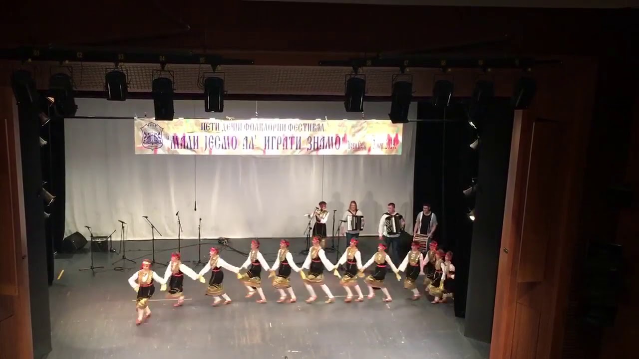 Crna Trava - Udruženje 