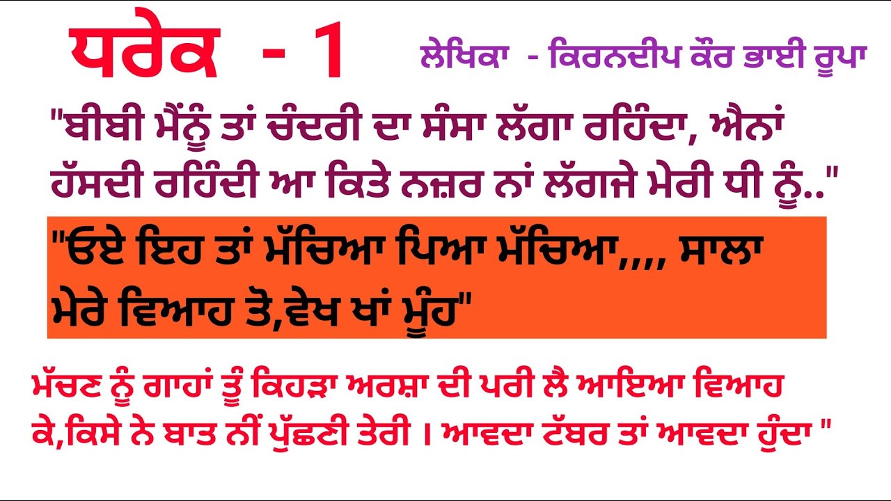 1 - 