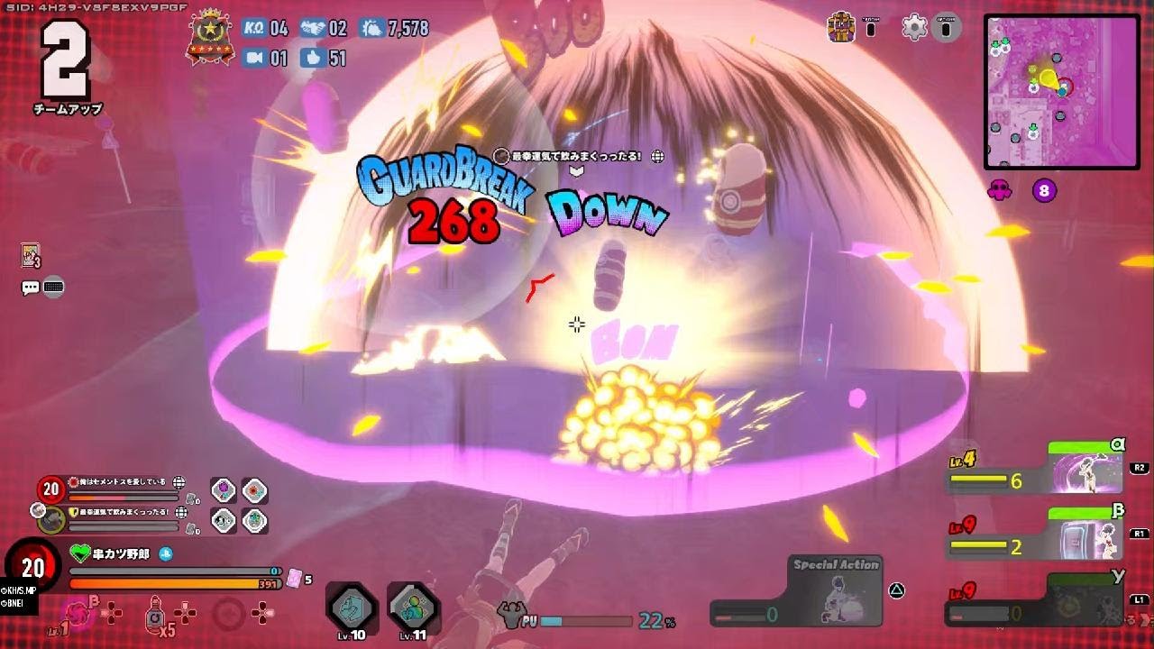 【ソロ/ヤオモモ】僕のヒーローアカデミア ULTRA RUMBLE_20260303215950【浴衣/壁走り危機透過】