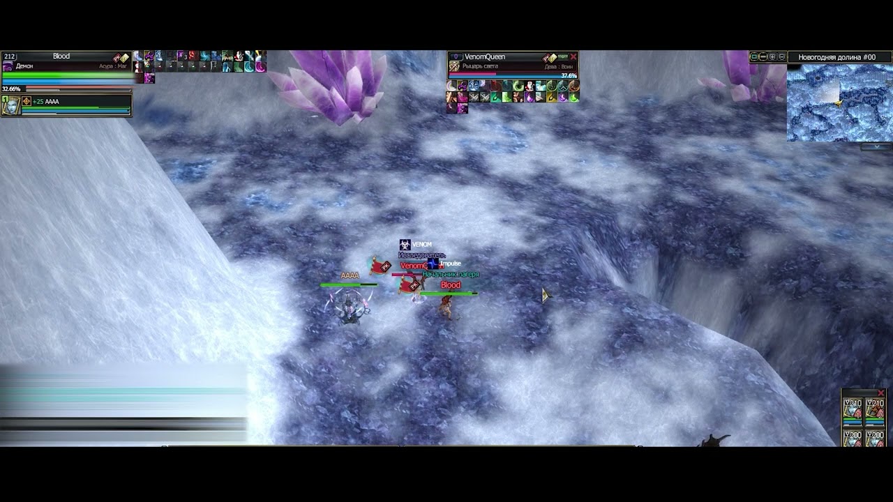 EZ Event Rappelz Space